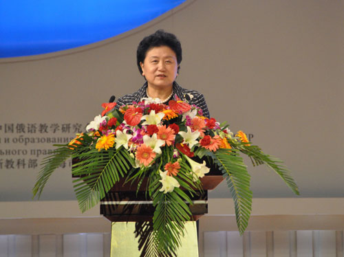 国务委员刘延东女士致辞