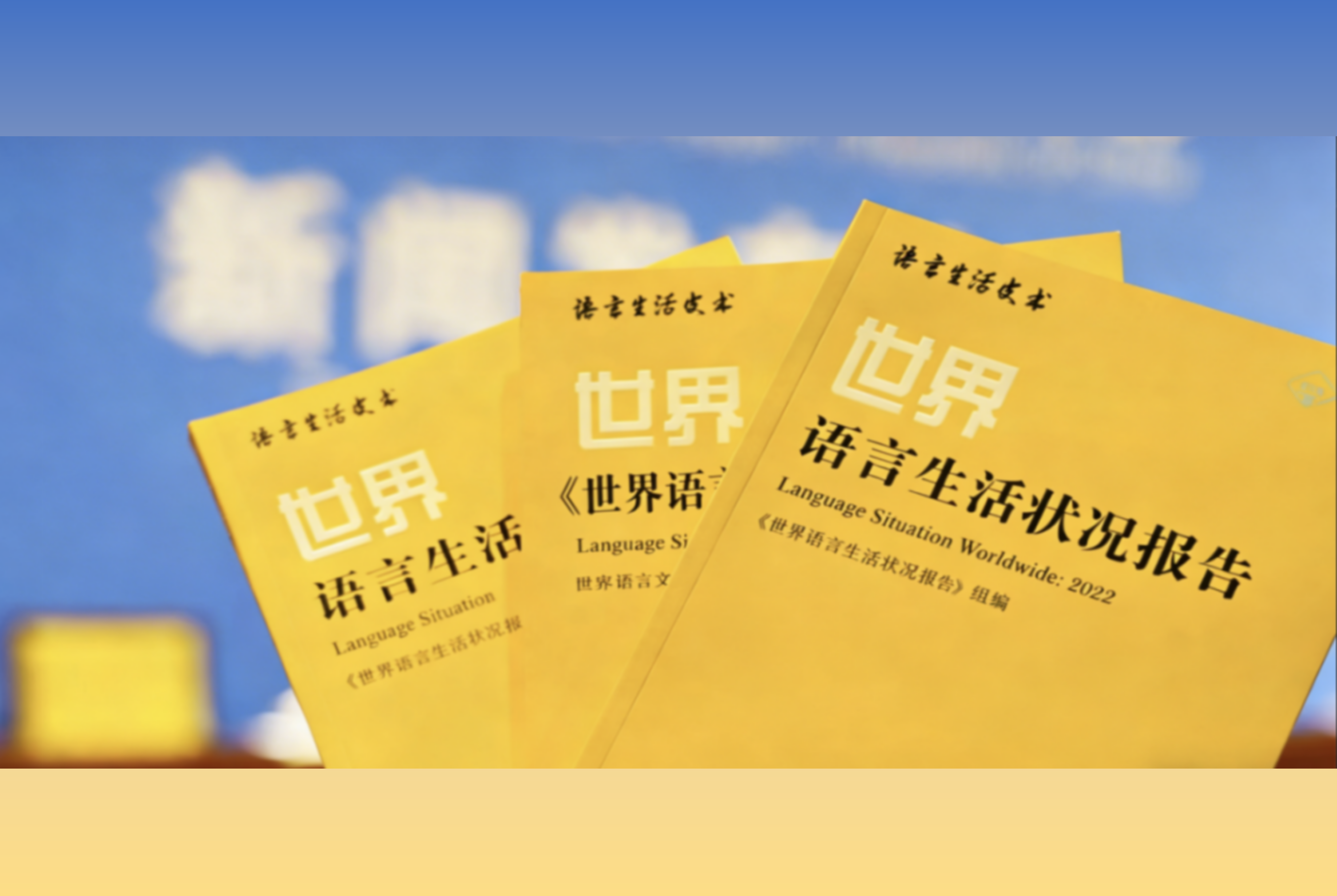 best365中国官方网站